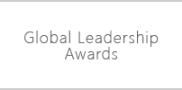 Global Leadership Awards